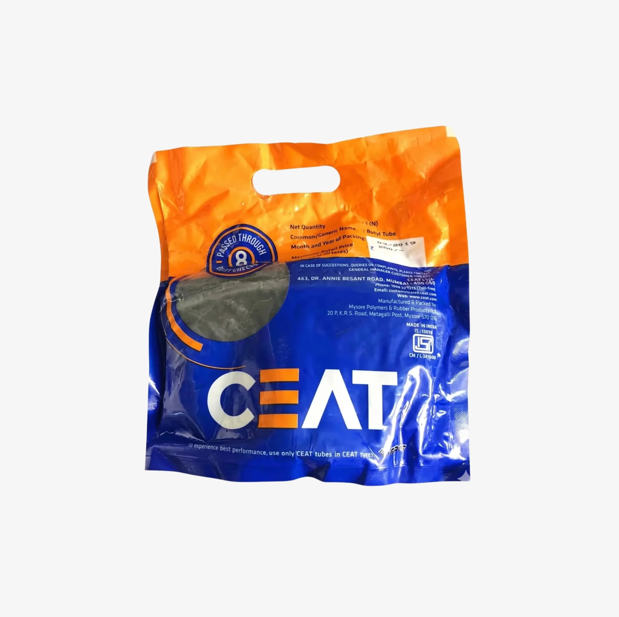 CAMARA CEAT